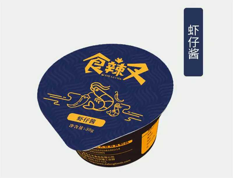PP醬料杯灌裝機：一鍵式智能操作，打造高效生產(chǎn)新紀(jì)元！