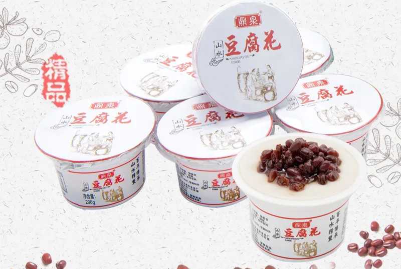 山水豆腐花包裝機(jī)——鎖住豆香，傳遞美味