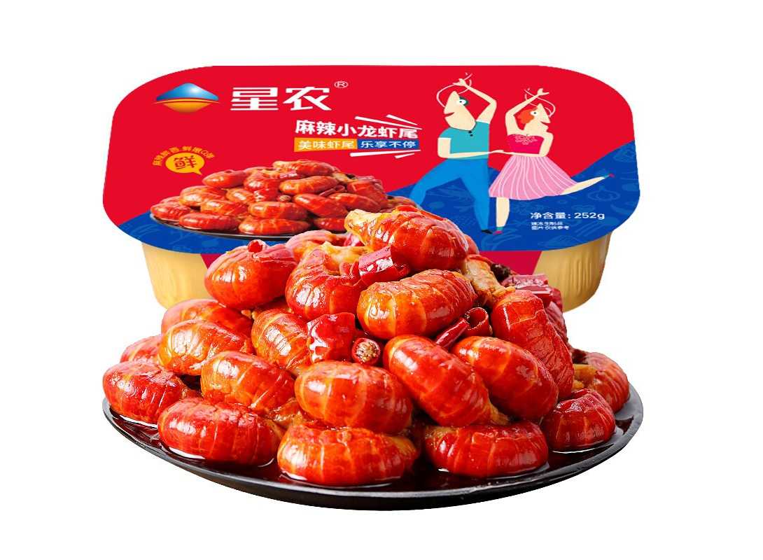 高效便捷的全自動麻辣龍蝦尾生產(chǎn)線，引領(lǐng)食品工業(yè)新潮流！