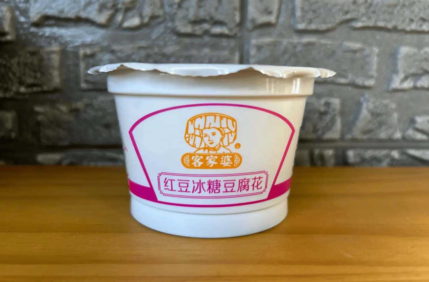 傳統(tǒng)美味，現(xiàn)代工藝——杯裝豆腐花灌裝生產(chǎn)線