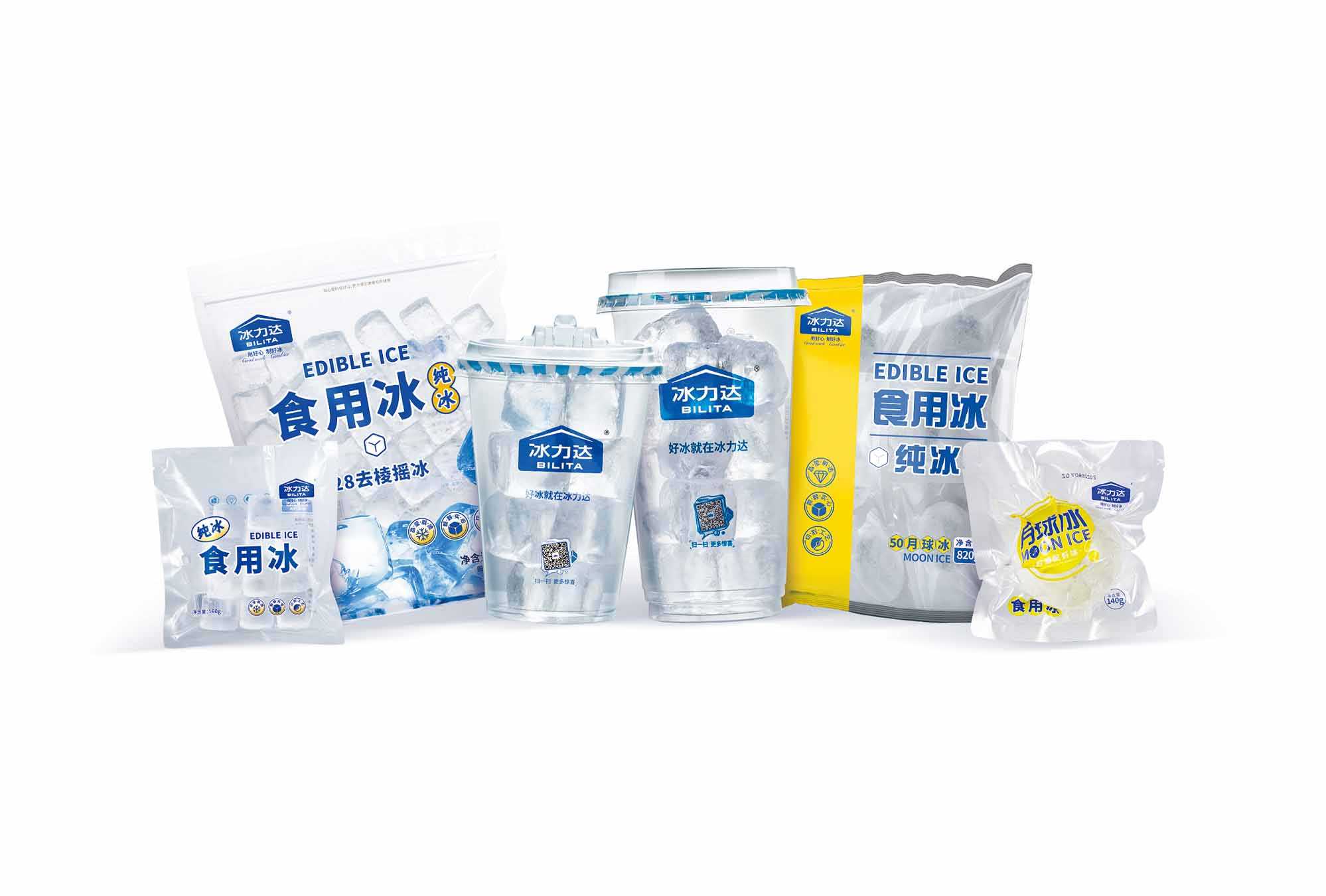 即享冰飲 —— 便捷式食用冰杯，夏日清涼必備！