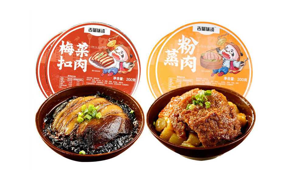 革新預制菜包裝技術：梅菜扣肉圓碗封碗機，打造高效智能生產線
