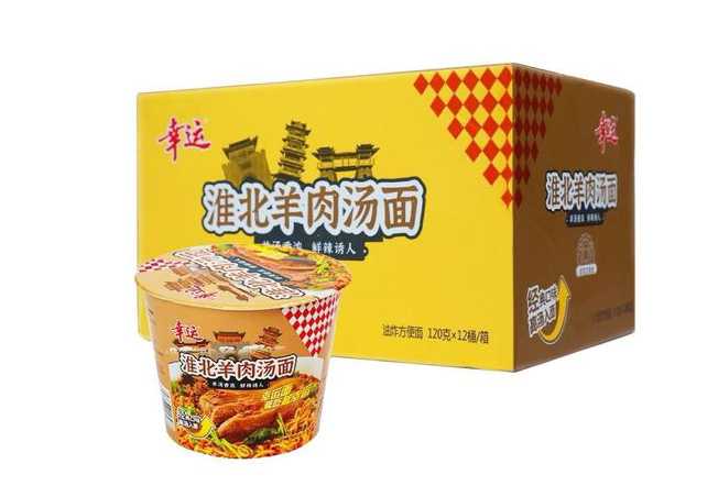 震撼揭秘！桶裝泡面自動(dòng)化生產(chǎn)線的奇妙之旅