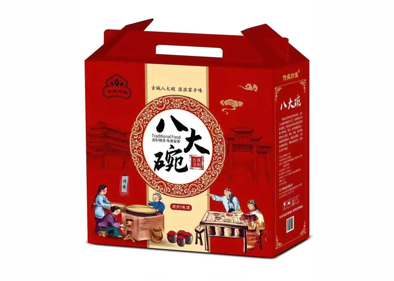 專業(yè)預(yù)制菜包裝機(jī)：傳承北方美食，鎖住八大碗鮮香