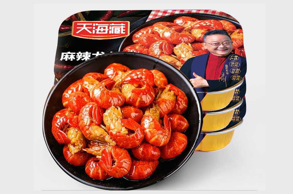 創(chuàng)新驅(qū)動，品質(zhì)保障——麻辣小龍蝦大型灌裝封口設(shè)備，助力食品工廠搶占市場先機！