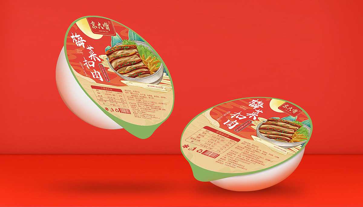 梅菜扣肉包裝機(jī)——讓經(jīng)典美食煥發(fā)新生，引領(lǐng)食品加工新潮流