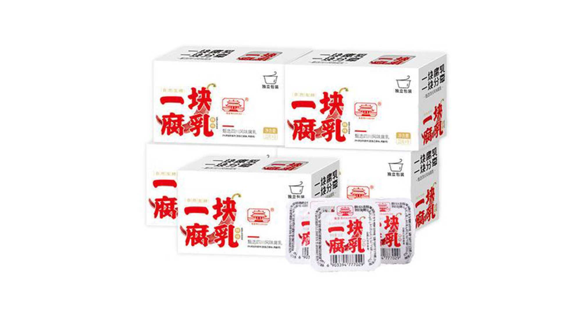 創(chuàng)新驅(qū)動，腐乳包裝設(shè)備革新——助力產(chǎn)業(yè)升級，共創(chuàng)腐乳新紀(jì)元