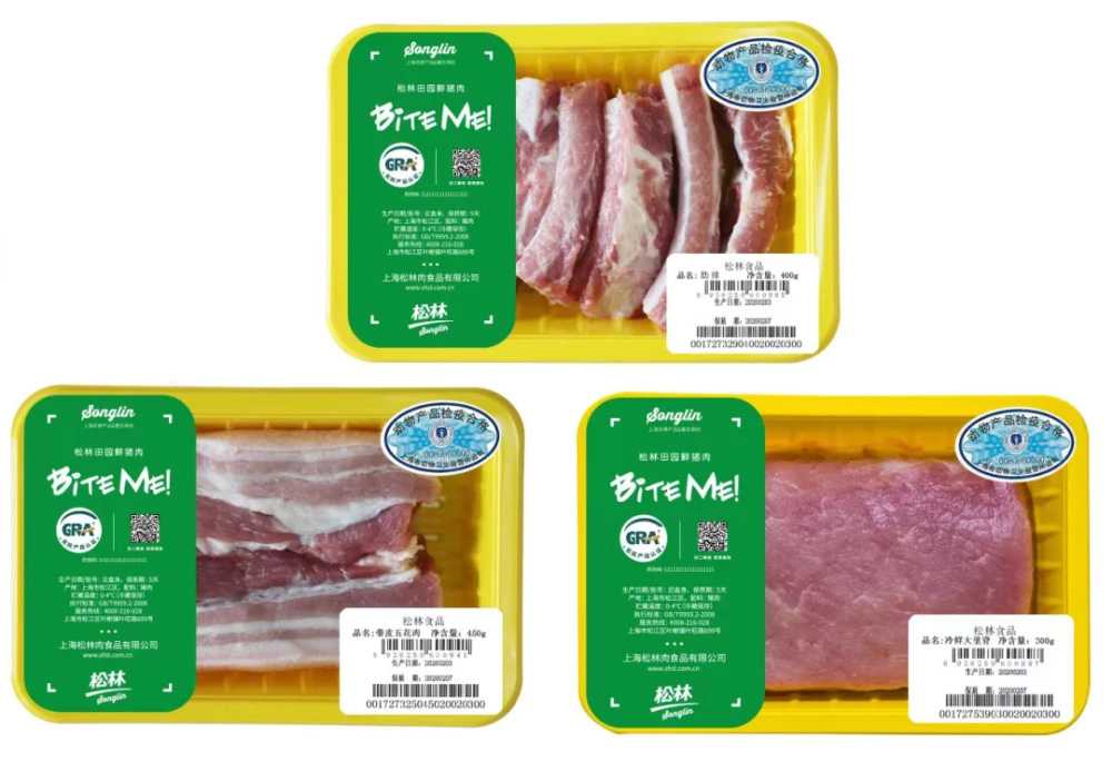 揭秘抽真空氣調(diào)包裝機，助力食品企業(yè)領跑保鮮賽道