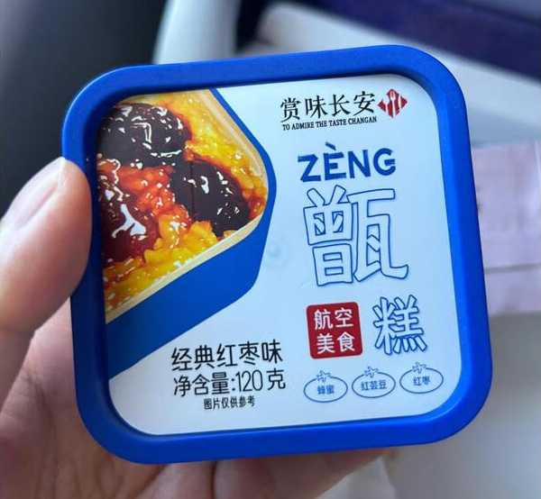 【傳統(tǒng)美食破局者】全自動甄糕包裝系統(tǒng)：讓非遺美味實現工業(yè)化「智造」