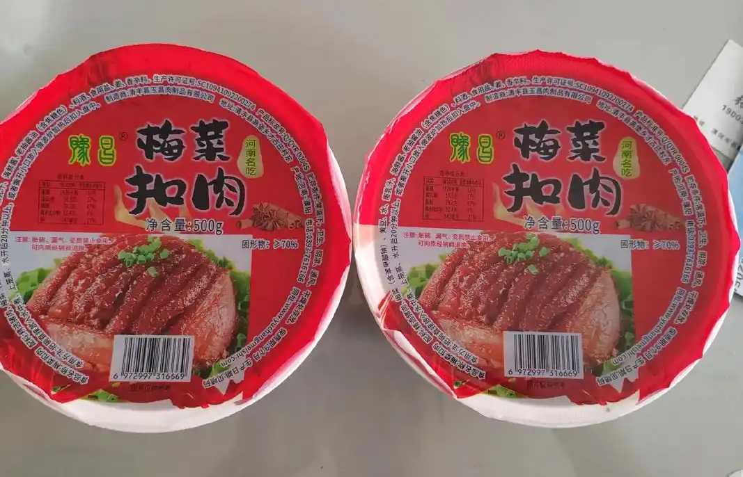 自動(dòng)化生產(chǎn)，品質(zhì)保障：梅菜扣肉包裝線助力預(yù)制菜企業(yè)升級(jí)