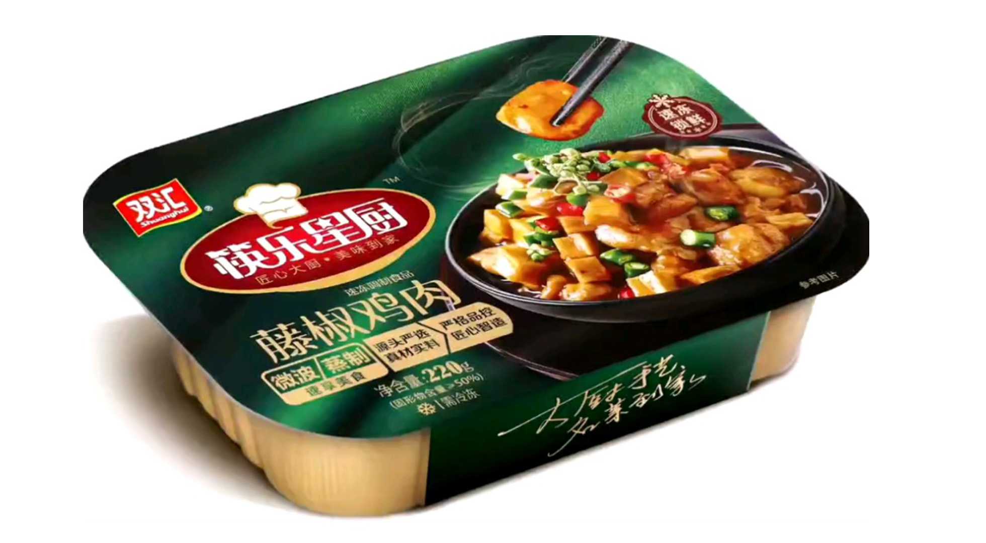 全自動保鮮盒包裝機：賦能食品量產(chǎn)，智造品質(zhì)新標(biāo)桿