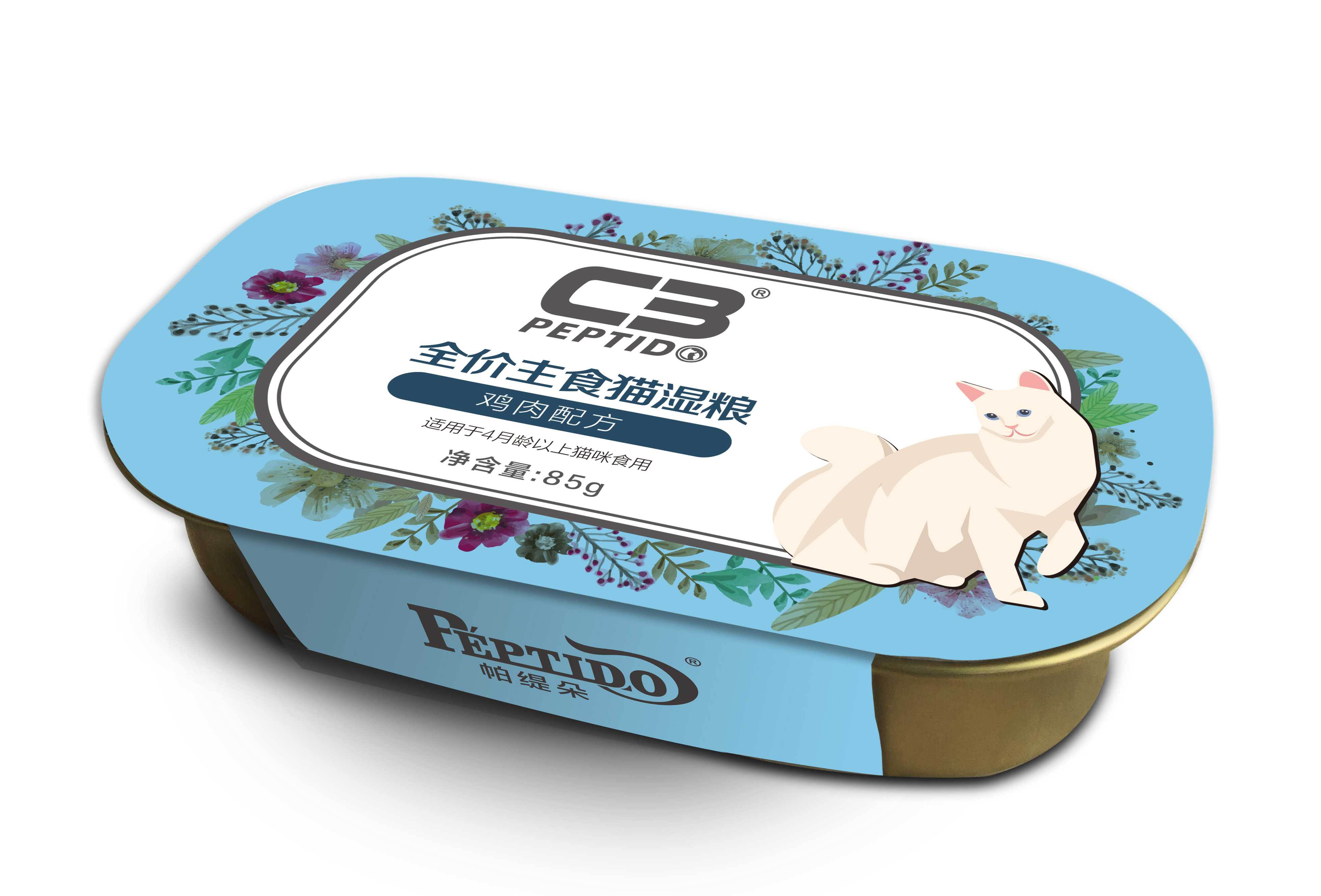 ?智造未來：全自動寵物糧包裝機革新量產(chǎn)，高效賦能工廠生產(chǎn)