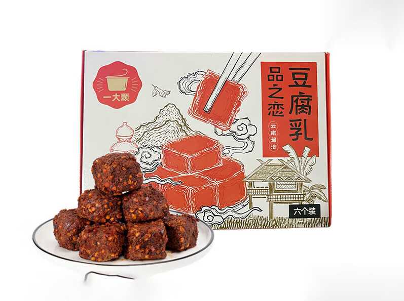 創(chuàng)新驅(qū)動(dòng)，智造未來——腐乳獨(dú)立包裝設(shè)備解決方案