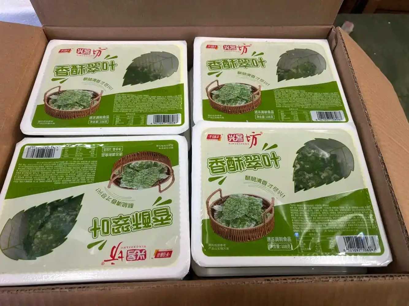 油炸桑葉包裝設(shè)備：智能化生產(chǎn)助力傳統(tǒng)美食規(guī)?；?jí)