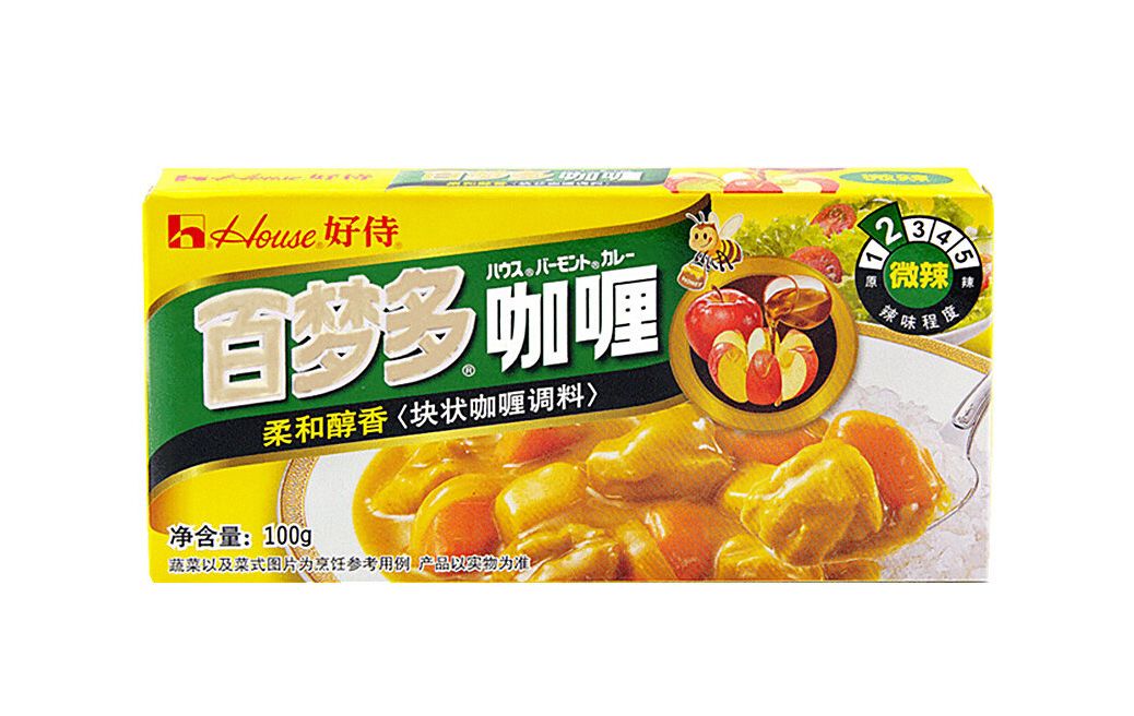 咖喱02.jpg